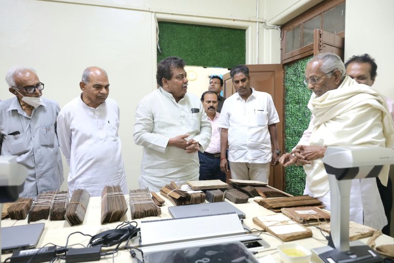 ಬಸವತತ್ವಗಳ ಸಂರಕ್ಷಣೆ ಮತ್ತು ಡಿಜಿಟಲೀಕರಣ