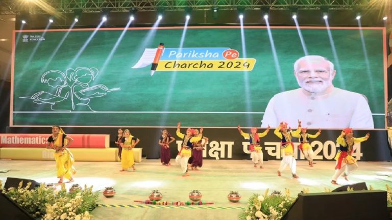 “ಪರೀಕ್ಷಾ ಪೇ ಚರ್ಚಾ”: ಮೋದಿ ಜತೆ ಸಂವಾದ “ಪರೀಕ್ಷಾ ಪೇ ಚರ್ಚಾ”: ಮೋದಿ ಜತೆ ಸಂವಾದ