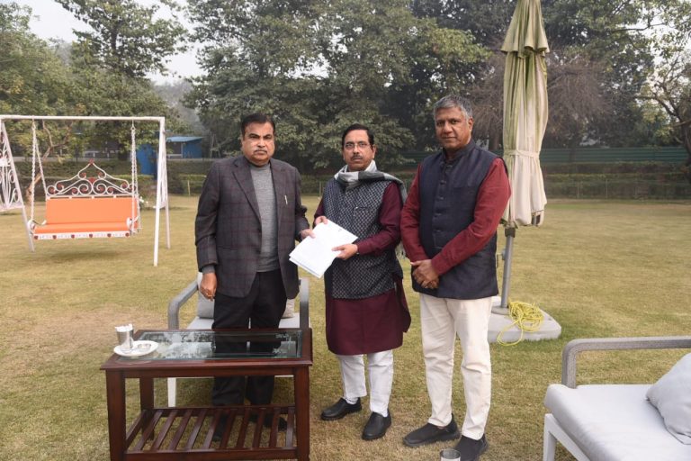 ಕರ್ನಾಟಕಕ್ಕೆ ಹೆಚ್ಚುವರಿ ಪ್ರಾದೇಶಿಕ ಕಚೇರಿ