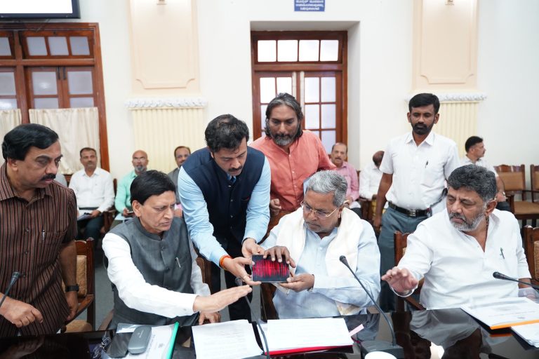 ಪ್ರಗತಿ ಮೊಬೈಲ್ ಅಪ್ಲಿಕೇಶನ್‌ಗೆ ಚಾಲನೆ