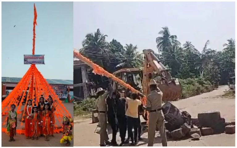 ಸಾವರ್ಕರ್ ಬೋರ್ಡ್‌, ಭಗವಾಧ್ವಜ ತೆರವು