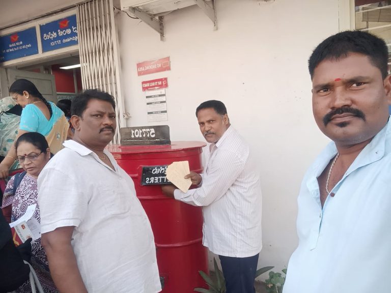 ಗೋಬ್ಯಾಕ್ ಶೋಭಾ ಅಭಿಯಾನ ಆರಂಭ