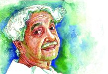 ಕುವೆಂಪು ಸೃಜಿಸಿದ ದ್ರೋಣಾಚಾರ್ಯ