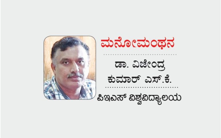 ಸಣ್ಣವರಿರುವಾಗ ಸೋಲಲು ಬಿಡಿ