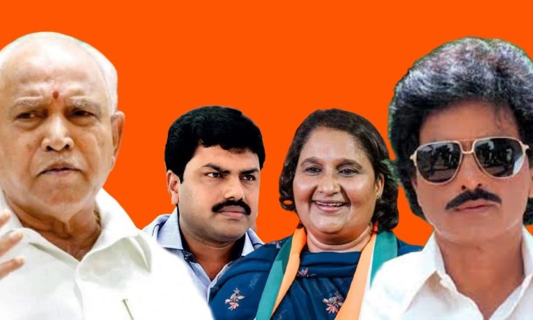 ಮಾಜಿ ಸಿಎಂಗಳ ಮಕ್ಕಳ ಮುಖಾಮುಖಿ