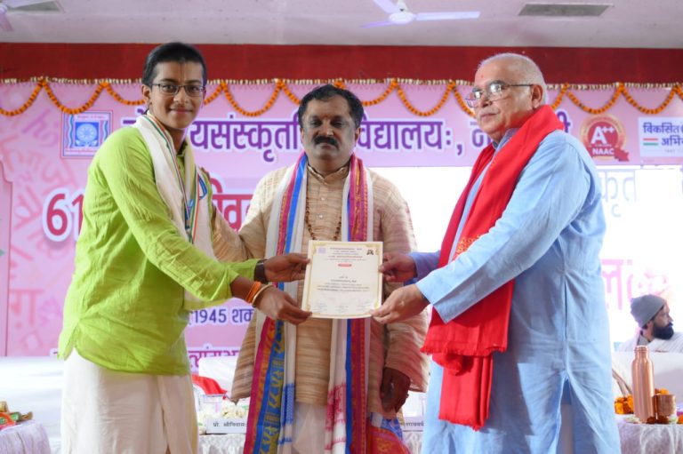 ಅಖಿಲ ಭಾರತ ಶಾಸ್ತ್ರೀಯ ಭಾಷಣ ಸ್ಪರ್ಧೆಯಲ್ಲಿ ಮೈಸೂರಿನ ಕೃಷ್ಣ ಪ್ರಥಮ