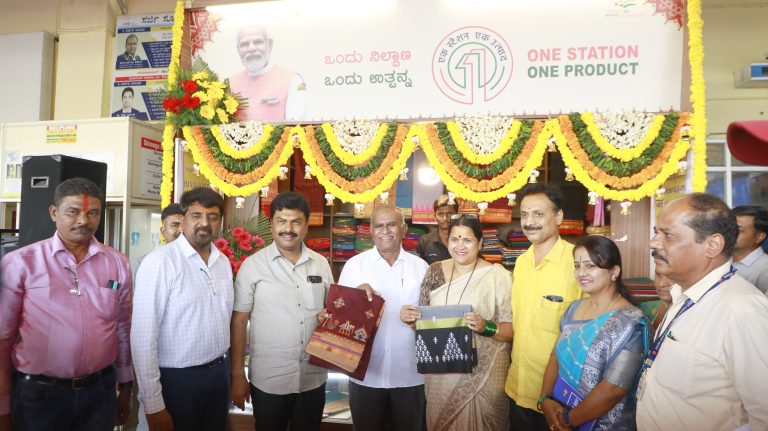 ಒಂದು ನಿಲ್ದಾಣ-ಒಂದು ಉತ್ಪನ್ನ: “ಇಳಕಲ್ ಸೀರೆ” ವ್ಯಾಪಾರಕ್ಕೆ ಚಾಲನೆ