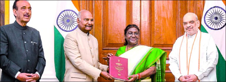 2029ಕ್ಕೆ ಏಕ ಚುನಾವಣೆ: ಸಲಹೆ