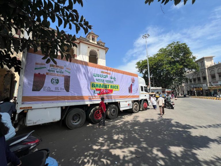 ನಿಶ್ಚಿತ ಸ್ಥಳ, ಸಮಯ ಹೇಳಲು ಕಷ್ಟ