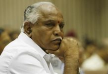 ಯಡಿಯೂರಪ್ಪ ವಿರುದ್ಧದ ಪೋಕ್ಸೊ ಪ್ರಕರಣ ರದ್ದುಗೊಳಿಸಲು ಹೈಕೋರ್ಟ್ ನಕಾರ