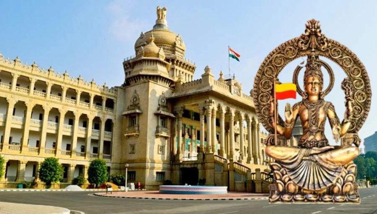 ವಿಧಾನಸೌಧದ ಆವರಣದಲ್ಲಿ ಭುವನೇಶ್ವರಿ ಪ್ರತಿಮೆ ನಿರ್ಮಾಣ