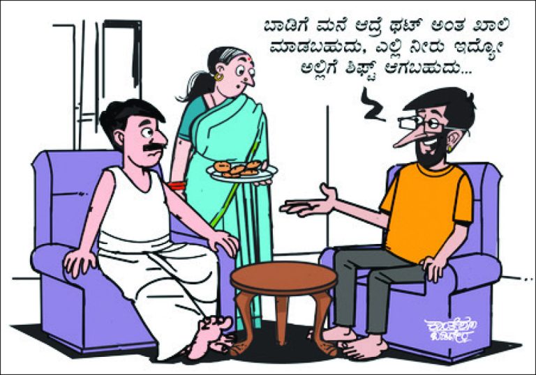 ರೆಂಟಾನಂದ ಮಹಾತ್ಮೆ