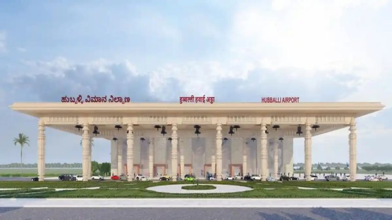ಹುಬ್ಬಳ್ಳಿ ವಿಮಾನ ನಿಲ್ದಾಣಕ್ಕೆ ಅಂತಾರಾಷ್ಟ್ರೀಯ ಪಟ್ಟ ಶೀಘ್ರ?