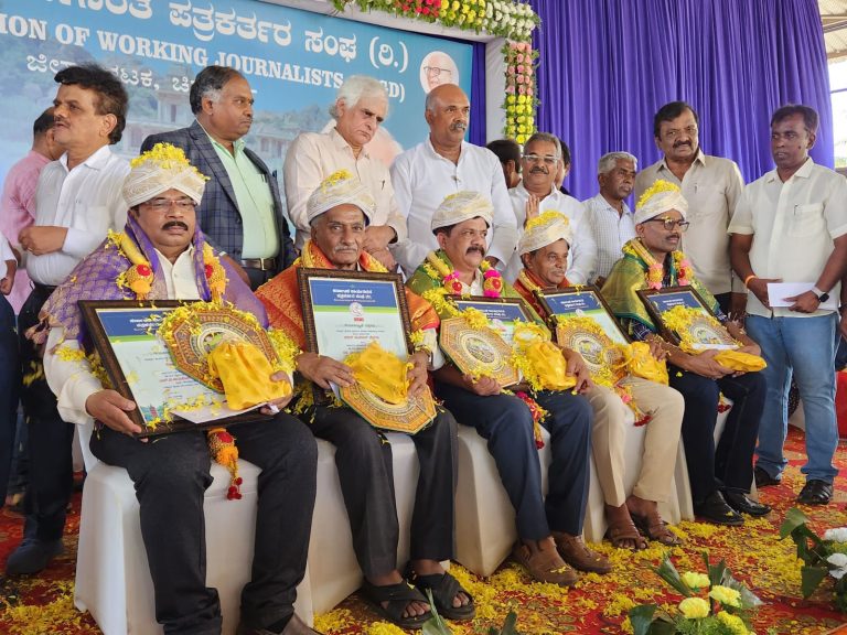 ‘ಸಂಯುಕ್ತ ಕರ್ನಾಟಕ’ದ ಮೋಹನ ಹೆಗಡೆ ಸೇರಿ ಹಲವರಿಗೆ ಪ್ರಶಸ್ತಿ ಪ್ರದಾನ
