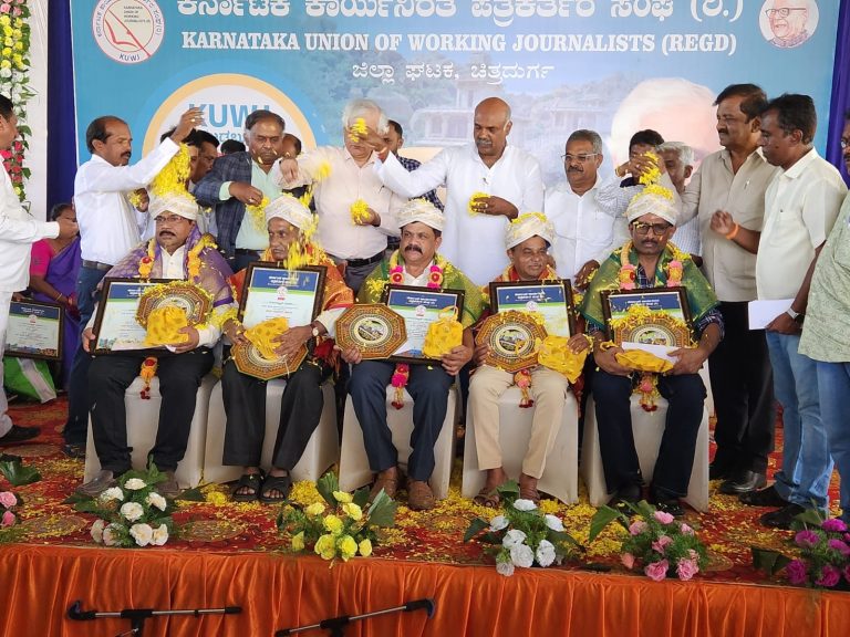 ದೇಶದ ಪತ್ರಿಕಾ ಸ್ವಾತಂತ್ರ್ಯ ಸಂಪೂರ್ಣ ದಮನ