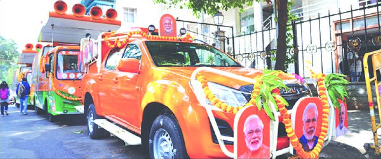 ಬಿಜೆಪಿ ಚುನಾವಣಾ ಪ್ರಚಾರಕ್ಕೆ ಐಷಾರಾಮಿ ವಾಹನ ರೆಡಿ