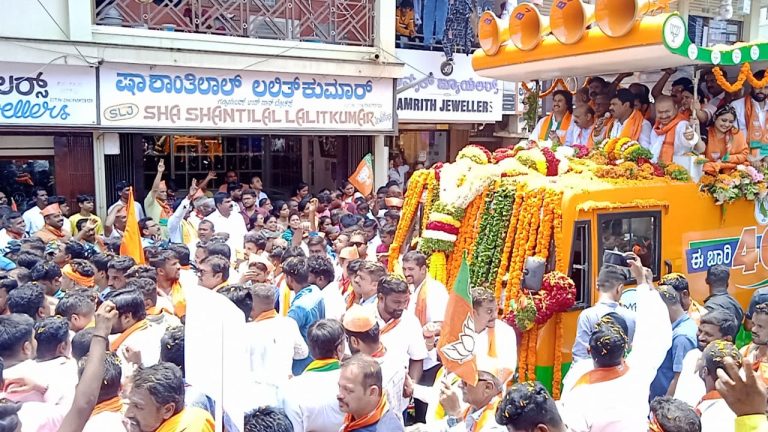 ಶಿವಮೊಗ್ಗ: ಬಿ ವೈ ರಾಘವೇಂದ್ರ ನಾಮಪತ್ರ ಸಲ್ಲಿಕೆ