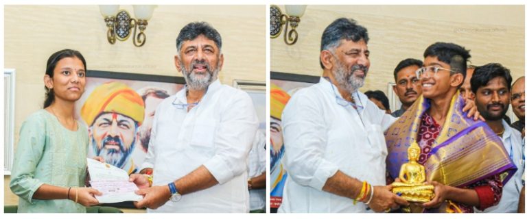 ಅಂಕಿತಾಗೆ 5 ಲಕ್ಷ ಬಹುಮಾನ ನೀಡಿ ಸನ್ಮಾನಿಸಿದ ಡಿ. ಕೆ. ಶಿವಕುಮಾರ