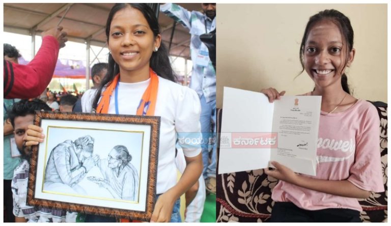 ವಿದ್ಯಾರ್ಥಿನಿಗೆ ಮೋದಿ ಭಾವನಾತ್ಮಕ ಪತ್ರ