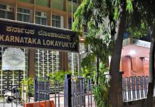 ವಂಶವೃಕ್ಷ ಪೂರೈಸಲು ಲಂಚಕ್ಕೆ ಬೇಡಿಕೆ: ಉಪತಹಸೀಲ್ದಾರ ಲೋಕಾ ಬಲೆಗೆ