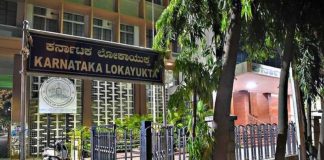 ಕೊಪ್ಪಳ KIMS ಅಧಿಕಾರಿ ಮನೆ–ಕಚೇರಿ ಸೇರಿ 5 ಕಡೆ ಲೋಕಾ ದಾಳಿ