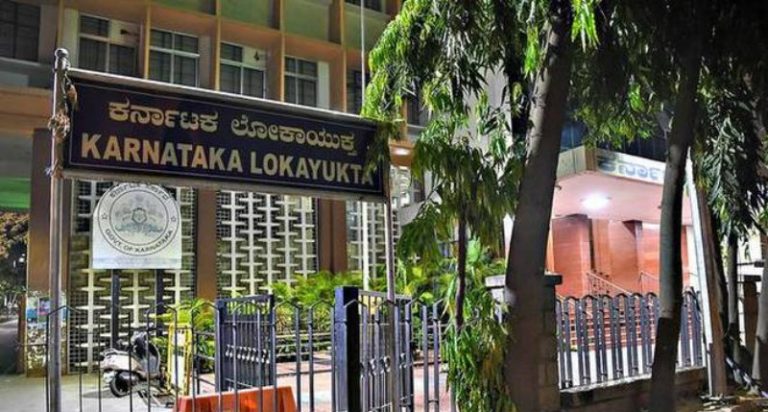 ಕೊಪ್ಪಳ KIMS ಅಧಿಕಾರಿ ಮನೆ–ಕಚೇರಿ ಸೇರಿ 5 ಕಡೆ ಲೋಕಾ ದಾಳಿ