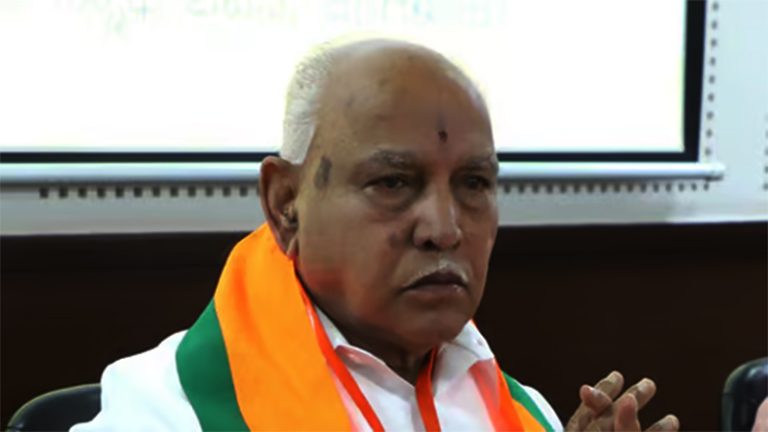 ಯಡಿಯೂರಪ್ಪ ವಿರುದ್ಧ ಜಾಮೀನು ರಹಿತ ಬಂಧನ ವಾರಂಟ್