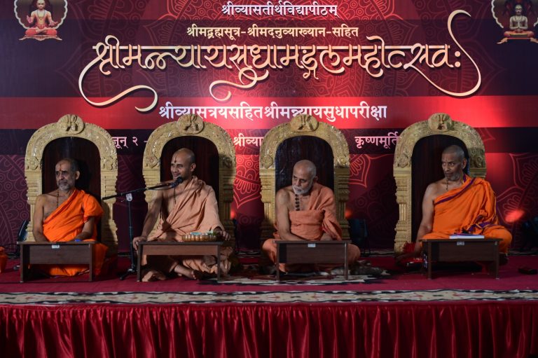 ಜ್ಞಾನಾರ್ಜನೆ ವಿಷಯದಲ್ಲಿ ವಿದ್ಯಾರ್ಥಿಗಳು ಎಂದೂ ತೃಪ್ತರಾಗಬಾರದು