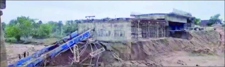 ಜಾರ್ಖಂಡ್‌ನಲ್ಲೂ ನಿರ್ಮಾಣ ಹಂತದ ಸೇತುವೆ ಕುಸಿತ