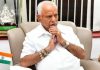 2028 ಚುನಾವಣೆಯ ಬಗ್ಗೆ ಕುತೂಹಲ ಮೂಡಿಸಿದ ಯಡಿಯೂರಪ್ಪ