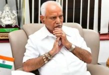 2028 ಚುನಾವಣೆಯ ಬಗ್ಗೆ ಕುತೂಹಲ ಮೂಡಿಸಿದ ಯಡಿಯೂರಪ್ಪ