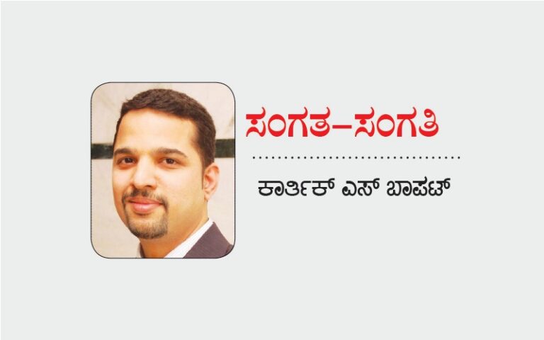 ನೀಟ್ ಪೆ ಚರ್ಚಾ ಇಂದಿನ ತುರ್ತು ಅಗತ್ಯ