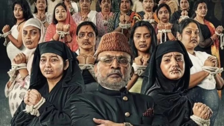 ‘ಹಮಾರೆ ಬಾರಾ’ ಸಿನಿಮಾ ಬಿಡುಗಡೆಗೆ ಸುಪ್ರೀಂ ತಡೆ