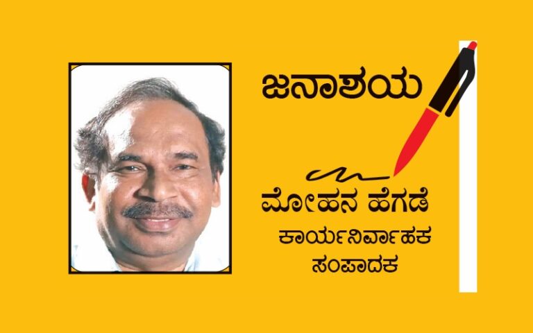 ಶರಾವತಿ ಗರ್ಭಕ್ಕೆ ಮತ್ತೆ ಇರಿಯುವಿರೇಕೆ?