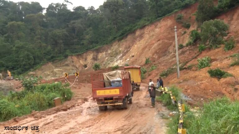 ದೊಡ್ಡತಪ್ಲೆ ಬಳಿ ಮತ್ತೆ ಭೂಕುಸಿತ