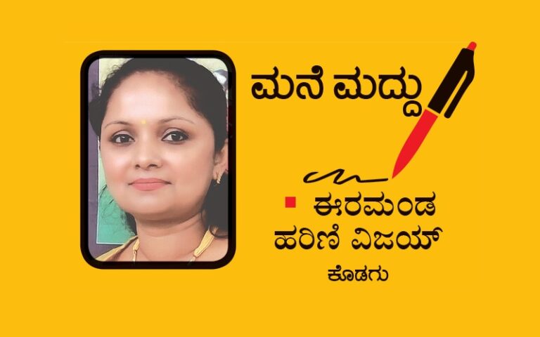 ದೇಹಗಂಟುಗಳನ್ನು ಗೌಟ್ಸ್‌ಗಳಾಗಿಸುವ ಯೂರಿಕ್ ಆಮ್ಲ