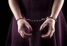 ಬ್ಯಾಂಕ್ಗೆ ವಂಚಿಸಿ ಬರೋಬ್ಬರಿ 20 ವರ್ಷಗಳ ಬಳಿಕ ಸಿಕ್ಕಿಬಿದ್ದ ಚಾಲಾಕಿ