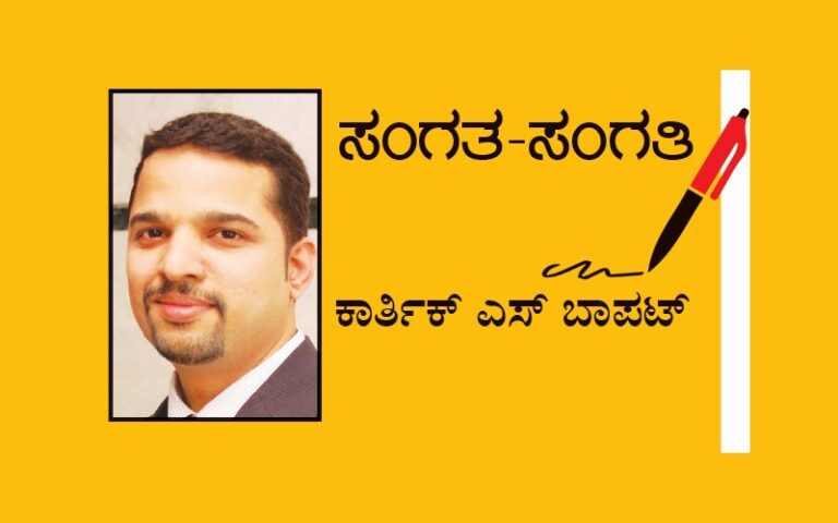 ಗುಜರಾತ್‌ನಲ್ಲಿ ಬಿಜೆಪಿಯ ಹ್ಯಾಟ್ರಿಕ್‌ಗೆ ಗೆನಿಬೆನ್ ಅಡ್ಡಿ