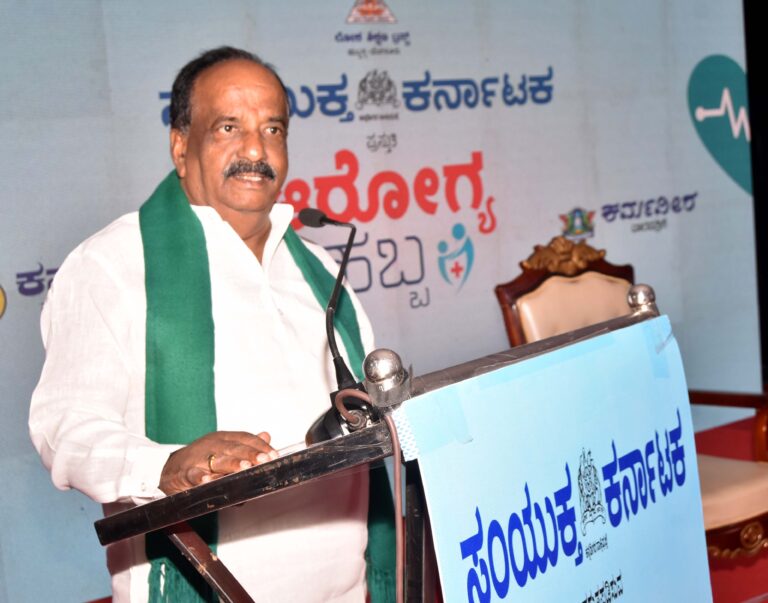 ಸಂಯುಕ್ತ ಕರ್ನಾಟಕ ರಾಜಕೀಯ ಹೋರಾಟಗಳಿಗೆ ಬಲ ತುಂಬಿದೆ