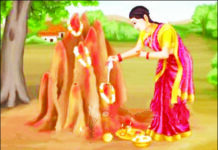 ಜೀವನ ಜೋಕಾಲಿ ನಾಗರ ಪಂಚಮಿ