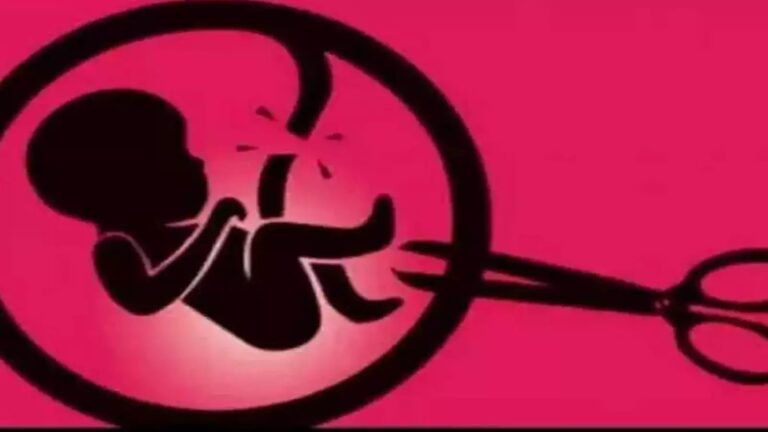 ಮೈಸೂರು: ಭ್ರೂಣ ಹತ್ಯೆ ರಾಕೆಟ್ ಭೇದಿಸಿದ ಆರೋಗ್ಯ ಇಲಾಖೆ