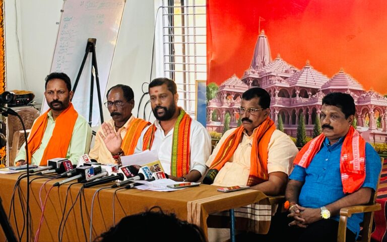 ವಿಶ್ವ ಹಿಂದೂ ಪರಿಷತ್ ಷಷ್ಠಿಪೂರ್ತಿ ಸಂಭ್ರಮ