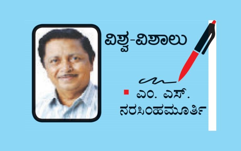 ಡಾಂಕಿ ಡರ್ಬಿಯಲ್ಲಿ ಗೆದ್ದ ಕತ್ತೆಯ ಮರೋಚರಿತ್ರೆ