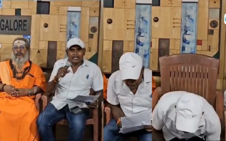 ಸುದ್ದಿಗೋಷ್ಠಿ ನಡೆಸುತ್ತಿದ್ದಾಗಲೇ ಹೃದಯಾಘಾತದಿಂದ ಕಾಂಗ್ರೆಸ್‌ ಕಾರ್ಯಕರ್ತ ಸಾವು