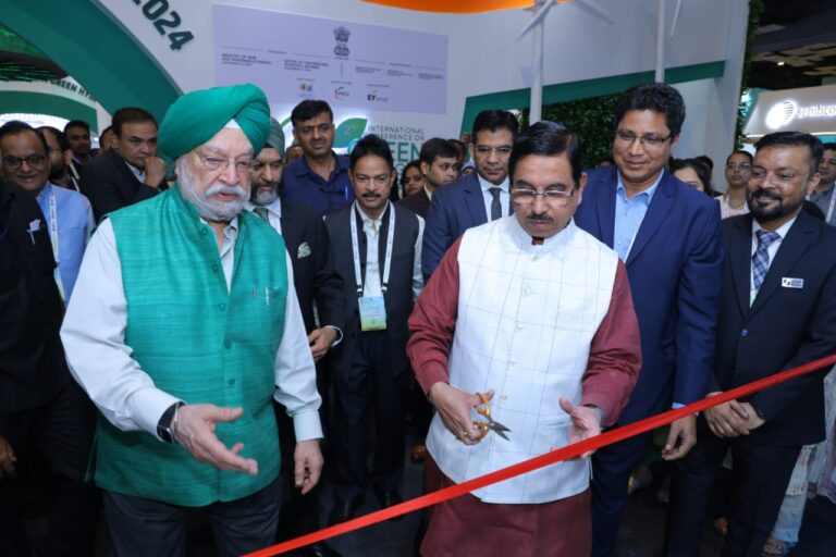 ಇಂದಿನಿಂದ ಹಸಿರು ಹೈಡ್ರೋಜನ್ ಅಂತರರಾಷ್ಟ್ರೀಯ ಸಮ್ಮೇಳನ