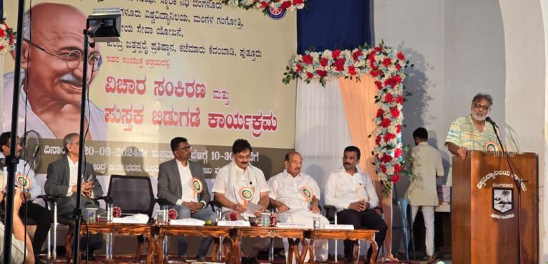 ಸಮಾಜ ವಿಭಜಿಸುವ ಮನಸ್ಥಿತಿಯವರು ದೇಶದ್ರೋಹಿಗಳು