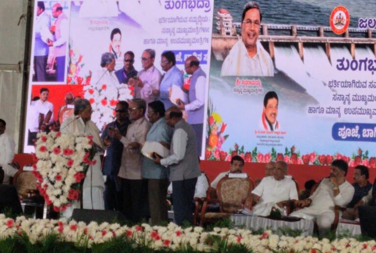 ಎಷ್ಟು ಎಕರೆಗೆ ನೀರಾವರಿ? ಲೆಕ್ಕಕ್ಕೆ ಪರದಾಡಿದ ಸಿಎಂ