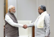 ರಾಜ್ಯದ ‘ಕ್ವಾಂಟಮ್ ಸಿಟಿ’ಗೆ ಬಲ ನೀಡಲು ಪಿಎಂಗೆ ಸಿಎಂ ಪತ್ರ