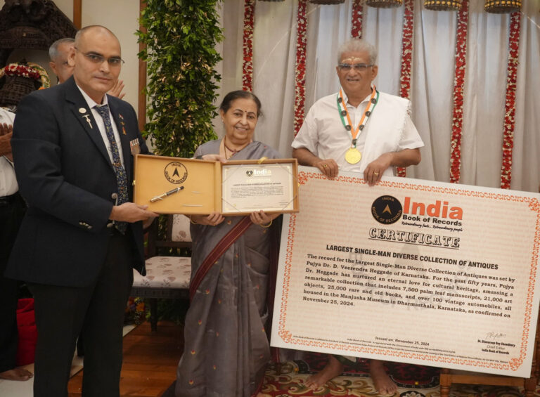 ‘ಮಂಜೂಷಾ’ಗೆ ಇಂಡಿಯಾ ಬುಕ್ ಆಫ್ ರೆಕಾರ್ಡ್ಸ್‌ನಿಂದ ಮಾನ್ಯತೆ