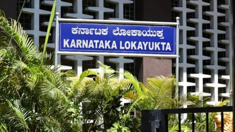 ದಾವಣಗೆರೆ ಸೇರಿ ರಾಜ್ಯಾದ್ಯಂತ 12 ಜಿಲ್ಲೆಗಳಲ್ಲಿ ಲೋಕಾಯುಕ್ತ ದಾಳಿ